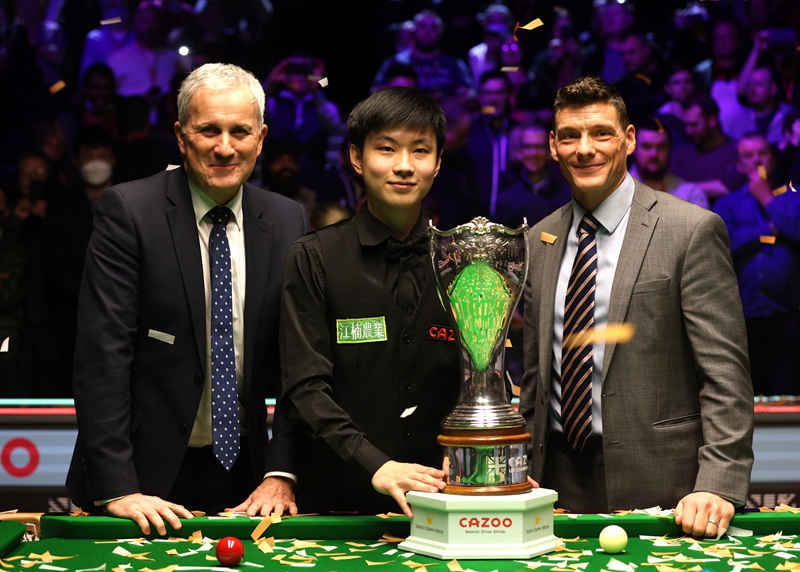 争议人物 争议人物