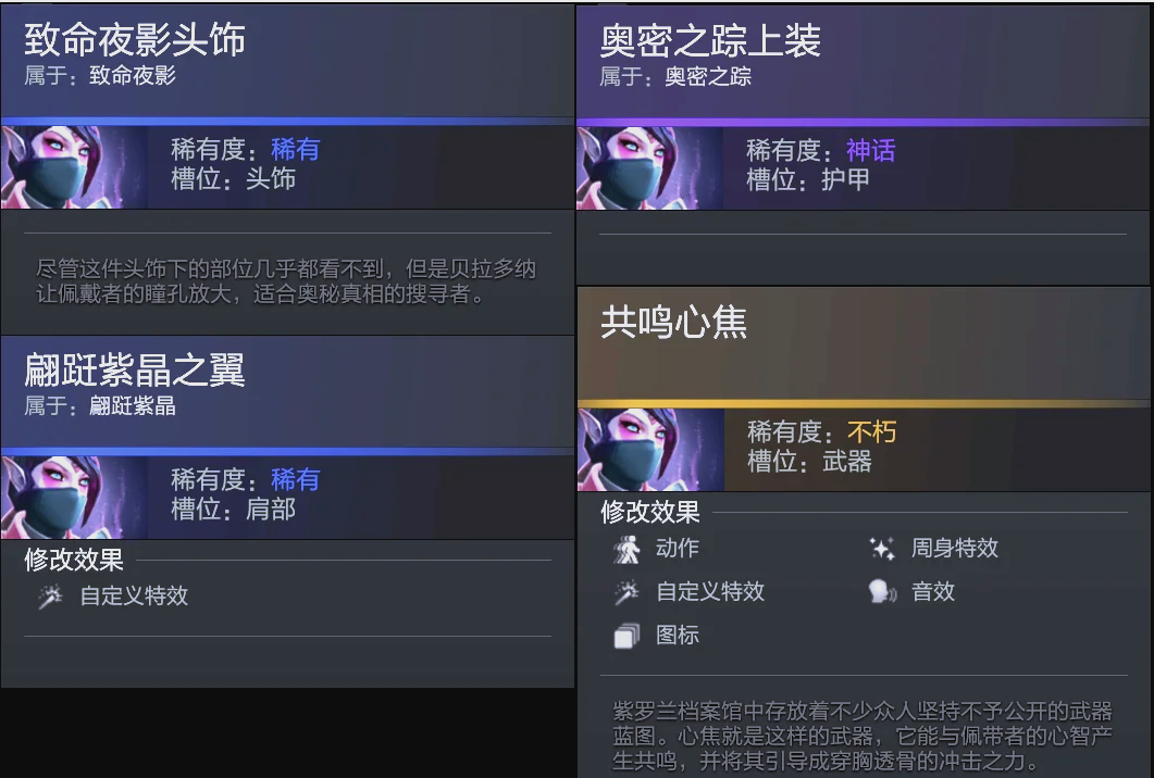 营销层面遵 营销层面遵