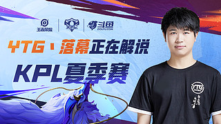 高发这一现 高发这一现