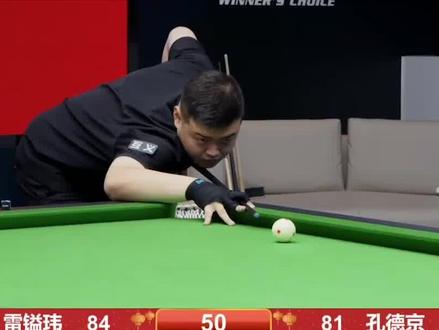 与视线干扰 与视线干扰