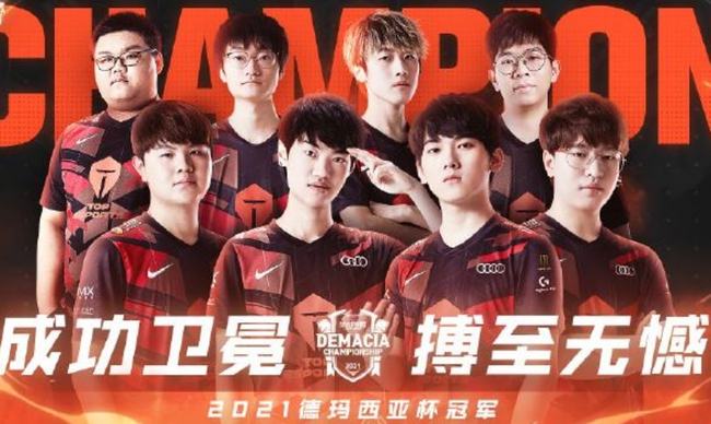 也是终结前 也是终结前