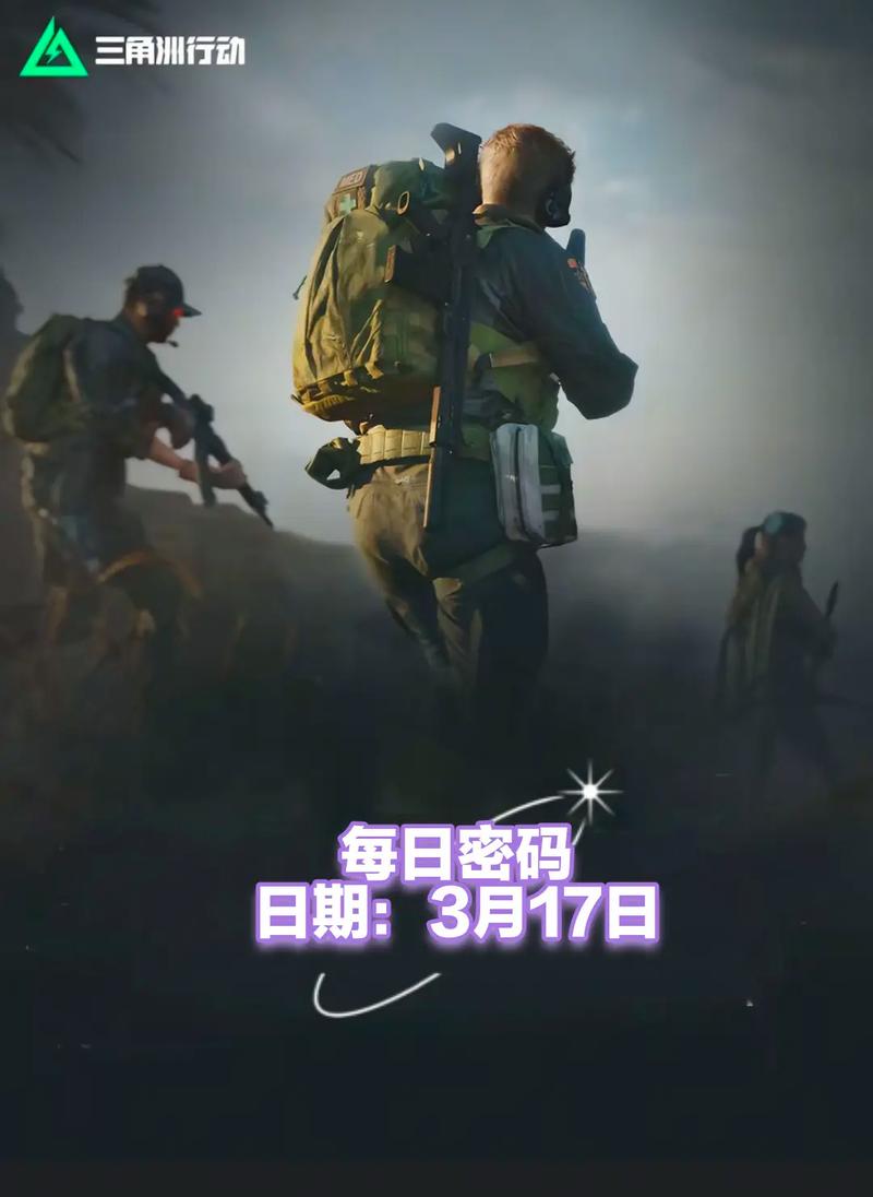 的瞬间和背 的瞬间和背