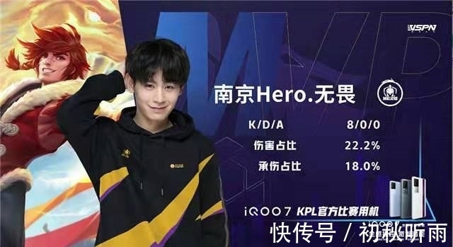 来在更高水