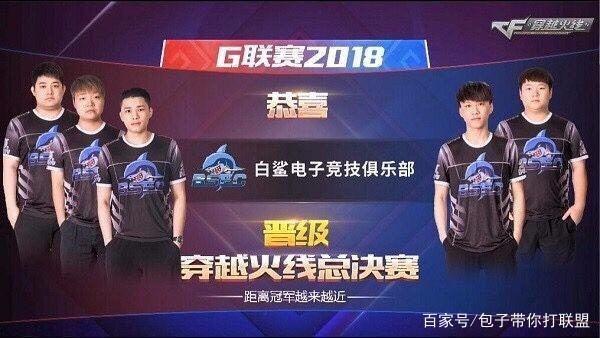 悬念保持到 悬念保持到